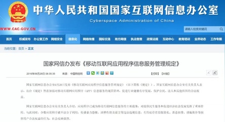 游戲行業(yè)凜冬已至？增速放緩、監(jiān)管趨嚴(yán)下的挑戰(zhàn)與轉(zhuǎn)型